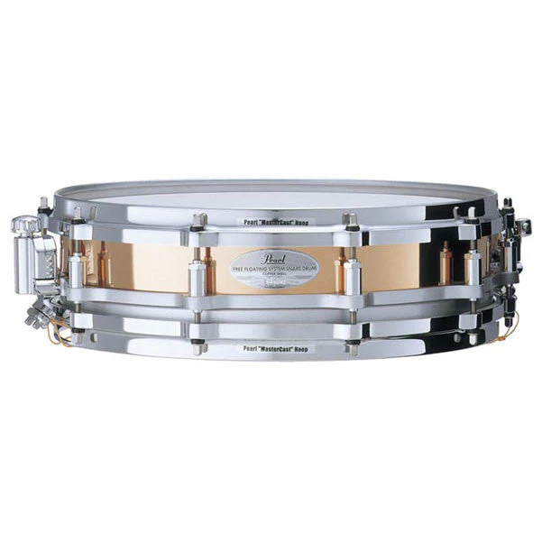 Pearl Free Floating Copper Shell Snare 14inchx 3.5inch