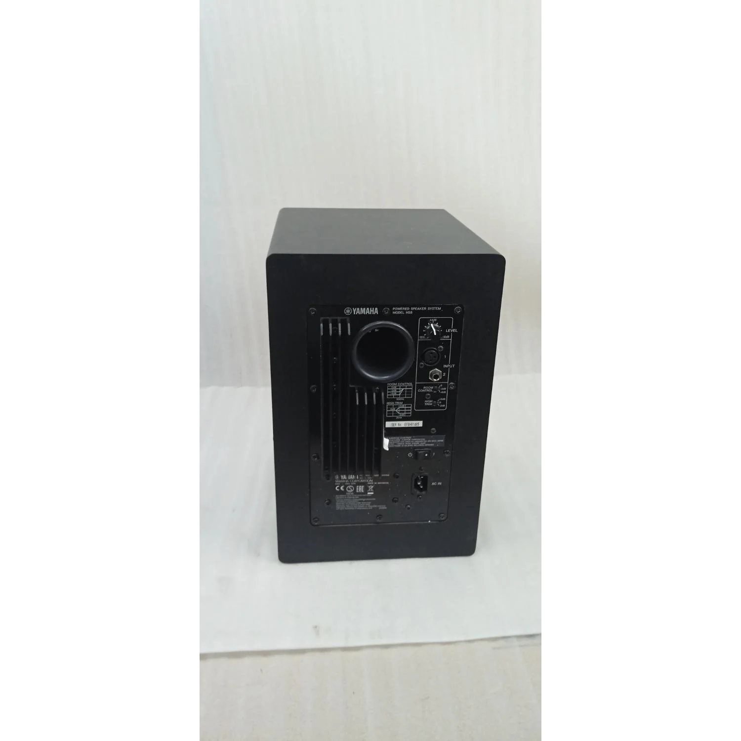 Yamaha HS8 Powered Studio Monitor Speaker - Single - Open Box B Stock - Image 6